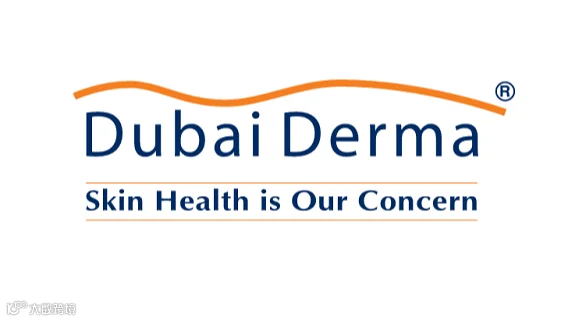 2026年中东迪拜激光医学美容展览会