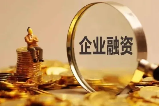 而美也能融到资：中小跨境电商企业的轻量化跨境融资策略