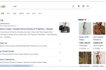 服饰行业必看！谷歌展示广告定位策略与实操