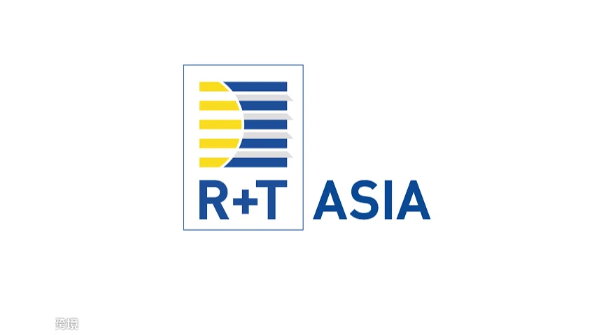 2027年上海亚洲门窗遮阳展览会 R+T Asia