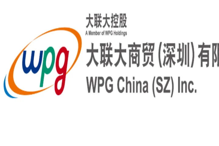 算力爆发遇上电源革新，大联大世平集团携手晶丰明源线上研讨会解锁应用落地