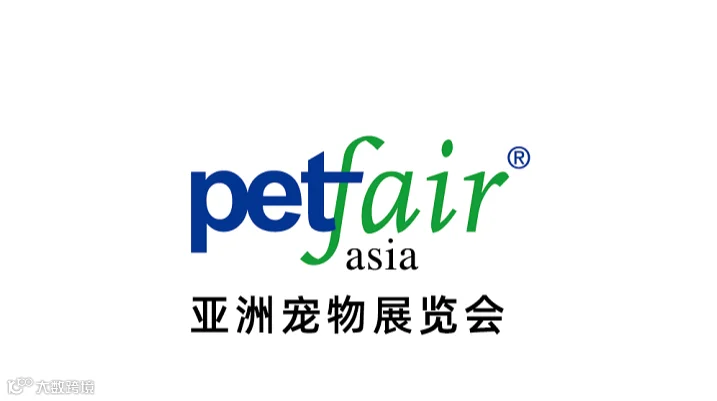 2026年上海亚宠展-上海宠物用品展 Petfair asia