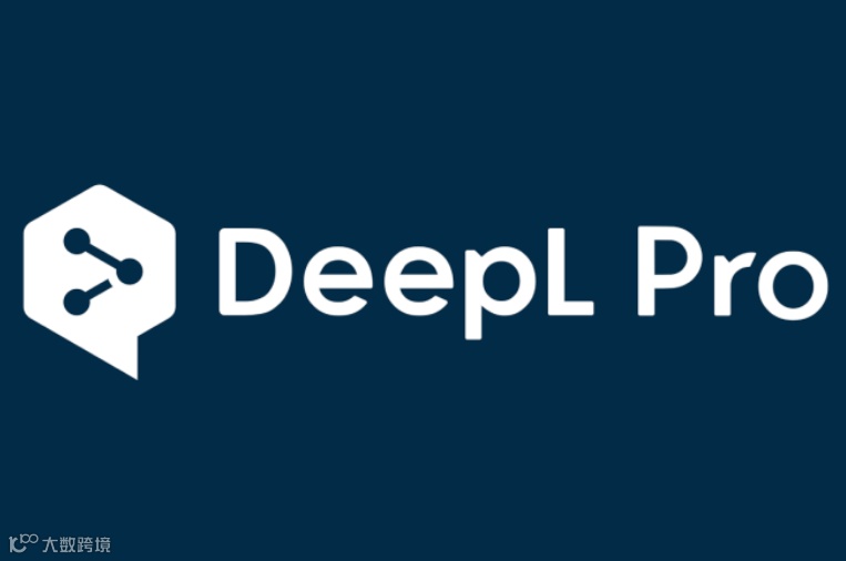 DeepL Pro