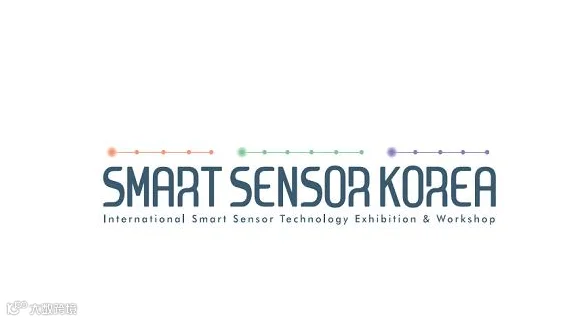 2026年韩国首尔智能传感器展览会 SMART SENSOR KOREA