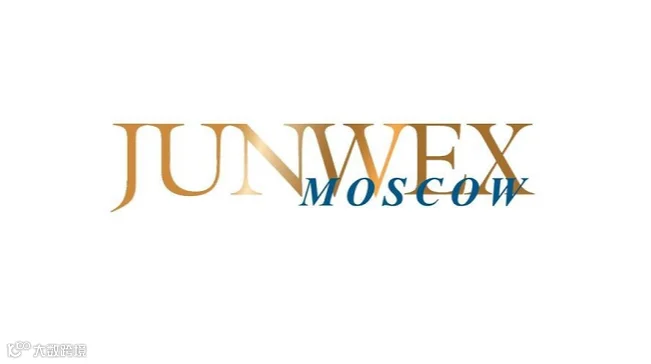 2026年俄罗斯莫斯科珠宝展览会 Junwex