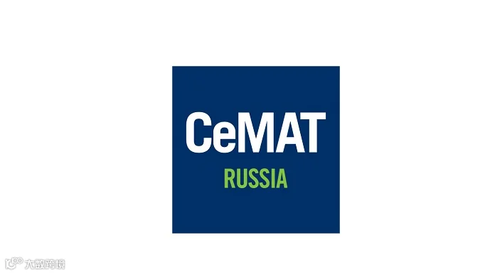 2026年澳洲澳大利亚物流展览会 CeMAT AUSTRALIA