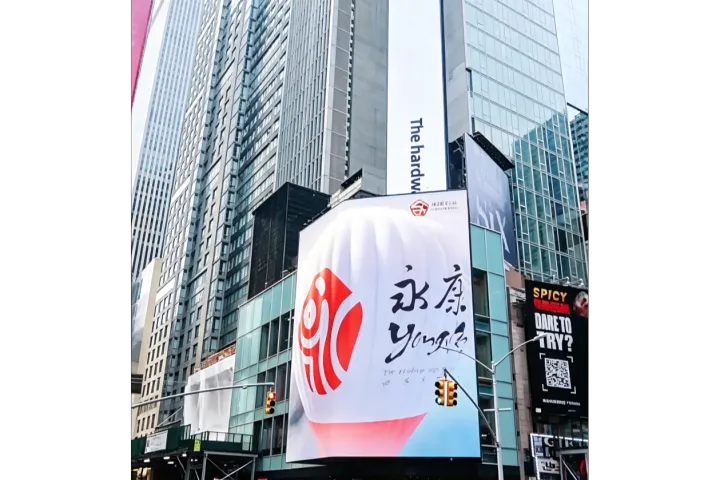 永康五金产业带出海：200万产值小厂的第一步该做什么？
