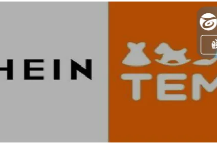 万邑通美国仓上线新方案；东航物流开启新合作；阿里巴巴2025财年净利润达1259亿