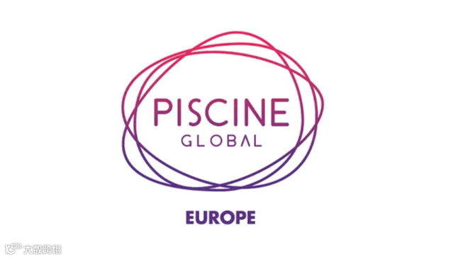 2026年法国里昂泳池桑拿设备展览会 Piscine Global Europe
