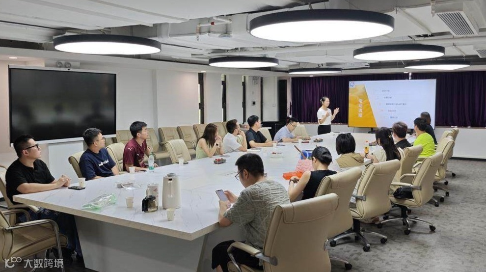 企业家创业交流&路演会(线上+线下）