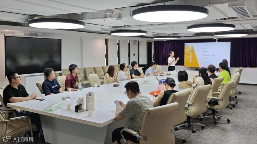 企业家创业交流&路演会(线上+线下）