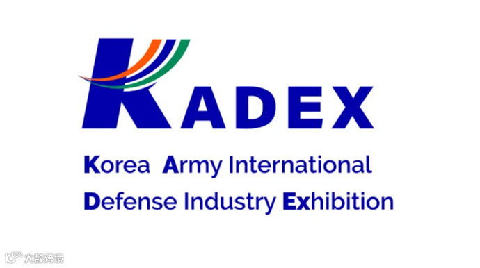 2026年韩国陆军国际防务工业展览会 KADEX