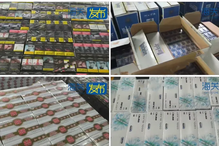 重磅！4萬條香煙被截！深圳海關(guān)連查多起瞞報案件。