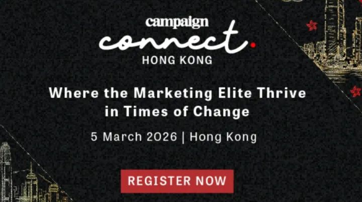 Campaign Connect Hong Kong 2026