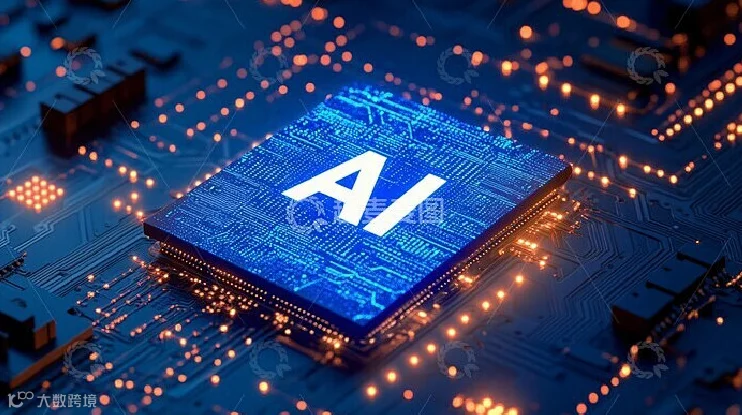 大模型与智能体产业创新峰会