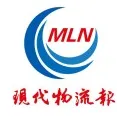 现代物流报