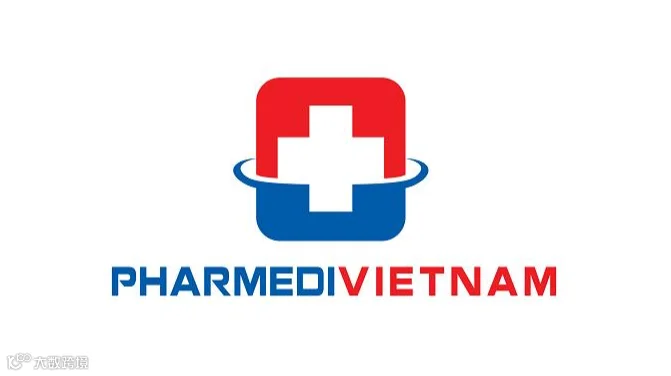 2026年越南胡志明口腔展览会 Pharmed Vietnam