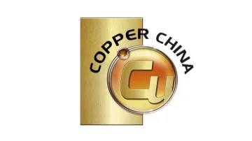 2026年上海国际工业材料展览会· 铜