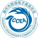 跨境资讯丨TikTok登顶1月全球下载量排行榜;亚马逊2025年春季大促开启提报