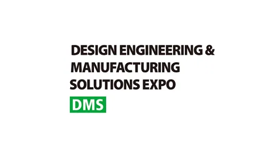 2027年日本名古屋设计工程与制造解决方案展览会 DMS