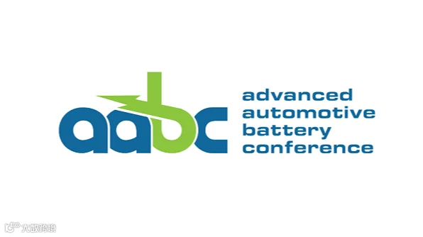 2027年德国欧洲先进汽车电池会议暨展览会 AABC EUROPE