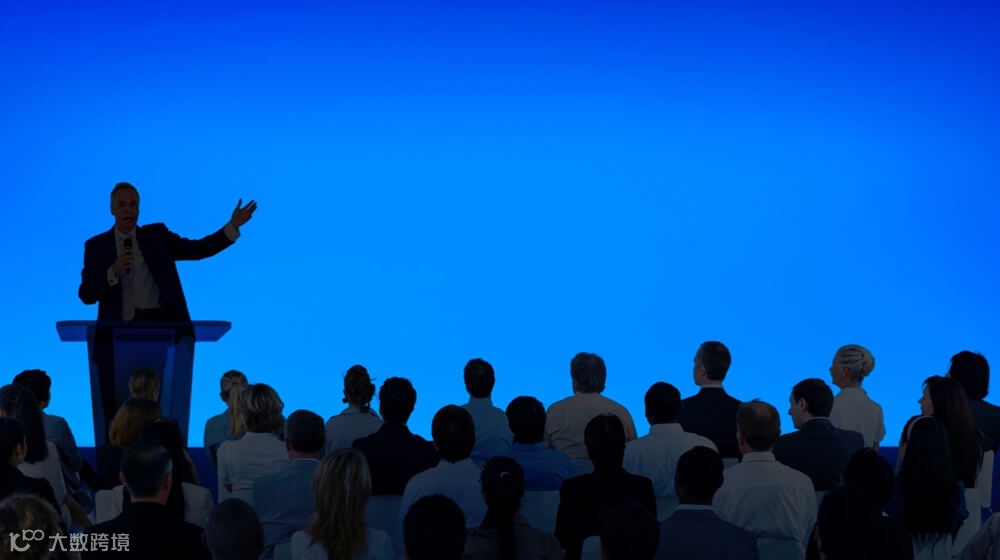 “跨境电商新机遇，阳光发展创未来” 跨境电商高质量发展阳光化出海系列（深圳站）