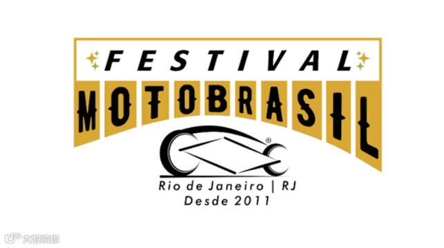 2026年巴西国际两轮车、摩托车展览会 Festival Moto Brasil