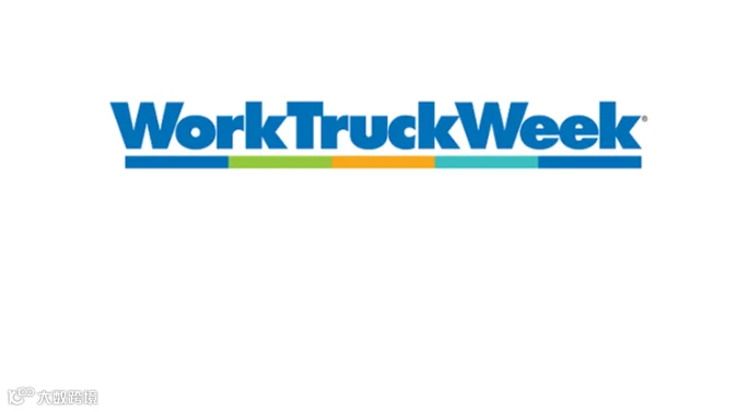 2027年美国印第安纳波利斯工作业卡车展览会 Work Truck Week