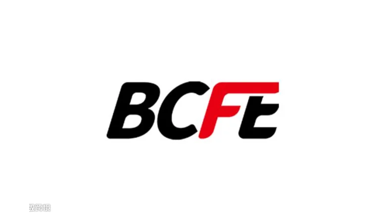 2026年北京餐饮食材预制菜产业博览会BCFE BCFE