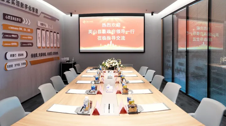 英山县县领导一行莅临赢方科技指导交流