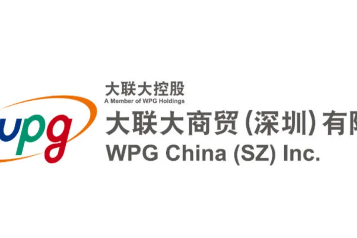 算力狂飙，大联大诠鼎携手MPS展现AI数据中心电源方案的革新与未来