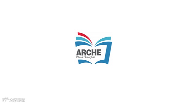 2026年上海国际智慧档案展览会