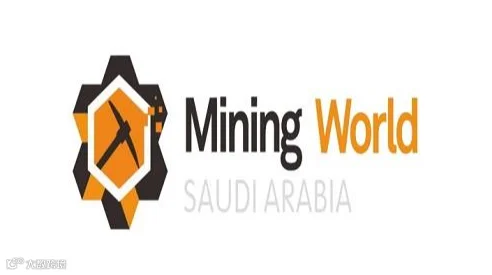 2026年沙特矿业及工程机械展SME Saudi Arabia International Mini