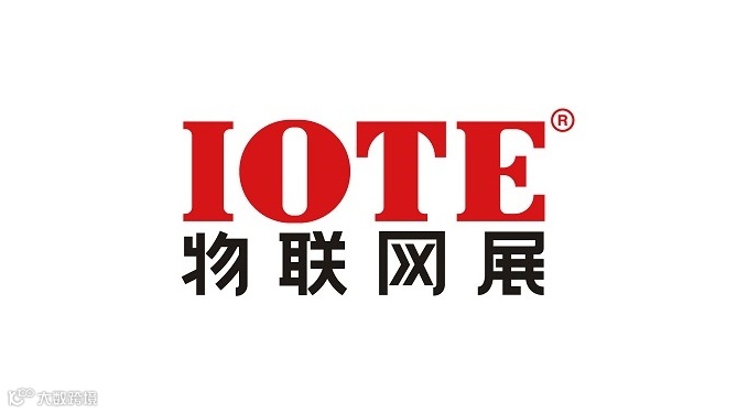 2026年深圳国际物联网展览会