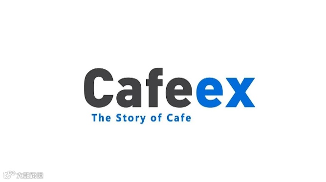 2026年武汉咖啡节-武汉咖啡展