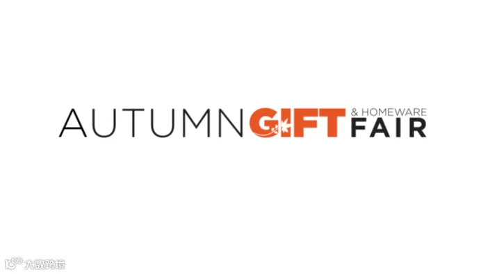 2026年新西兰礼品及家居用品展览会 Gift & Homeware Fair