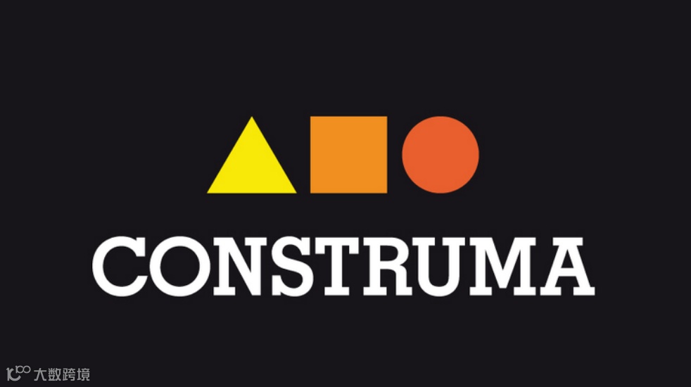 2026年匈牙利建筑建材展览会