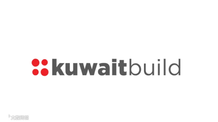 2026年科威特国际建材展览会 Kuwait Build & Design Week