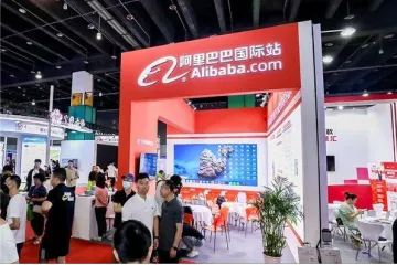 阿里巴巴国际站定制品与RTS非定制品赛道建议