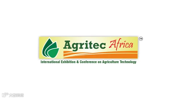 2026年肯尼亚内罗毕农业技术展览会