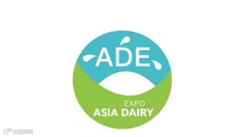 2027年广州亚洲乳业展-广州鲜奶节 ADE