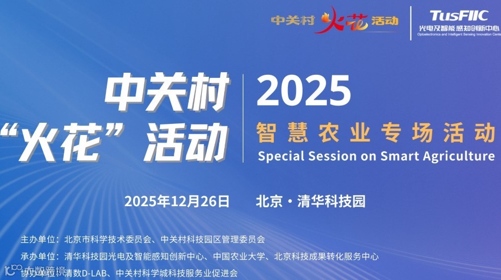GEO低成本获客，你不知道的那些事！