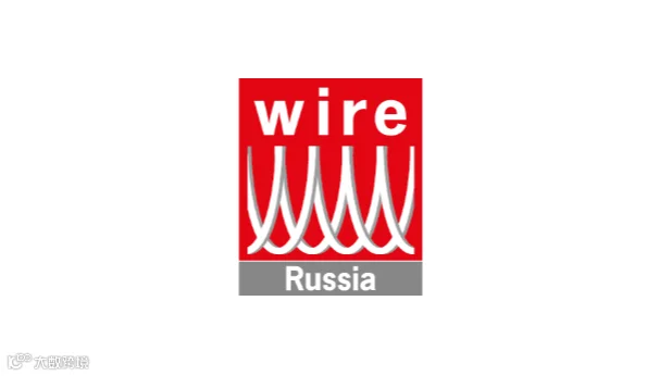 2026年俄罗斯莫斯科线缆线材展览会 Wire Russia