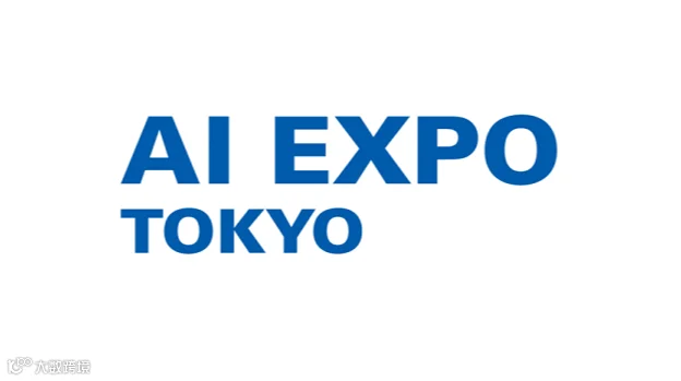 2027年日本东京AI人工智能展览会 AI EXPO TOKYO