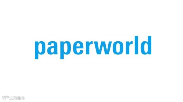 2027年德国法兰克福办公用品文具展览会 Paperworld