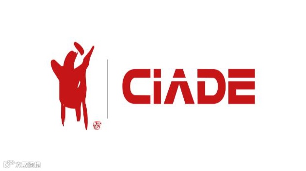 2026年中国（泸州）国际酒业博览会