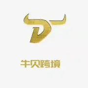 牛贝