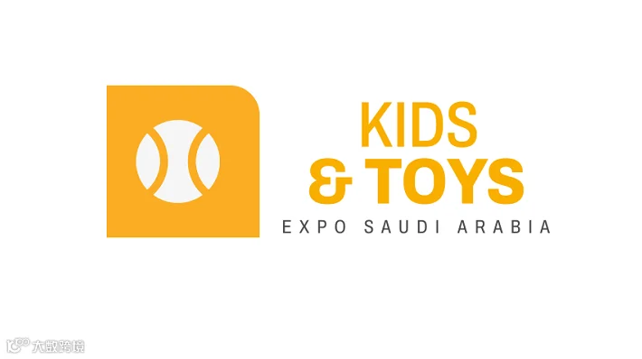 2026年沙特孕婴童用品及玩具展览会 Kids & Toys Expo Saudi Arabia