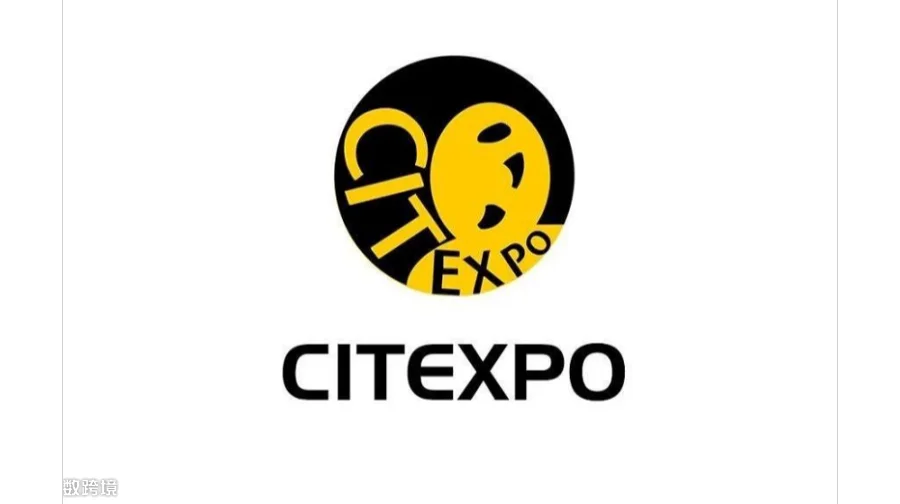 2027年中国上海国际轮胎轮毂展览会 CITEXPO