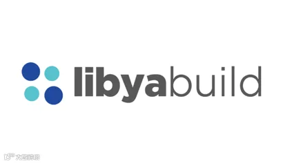 2026年利比亚的黎波里建材建筑展览会 Libya Build